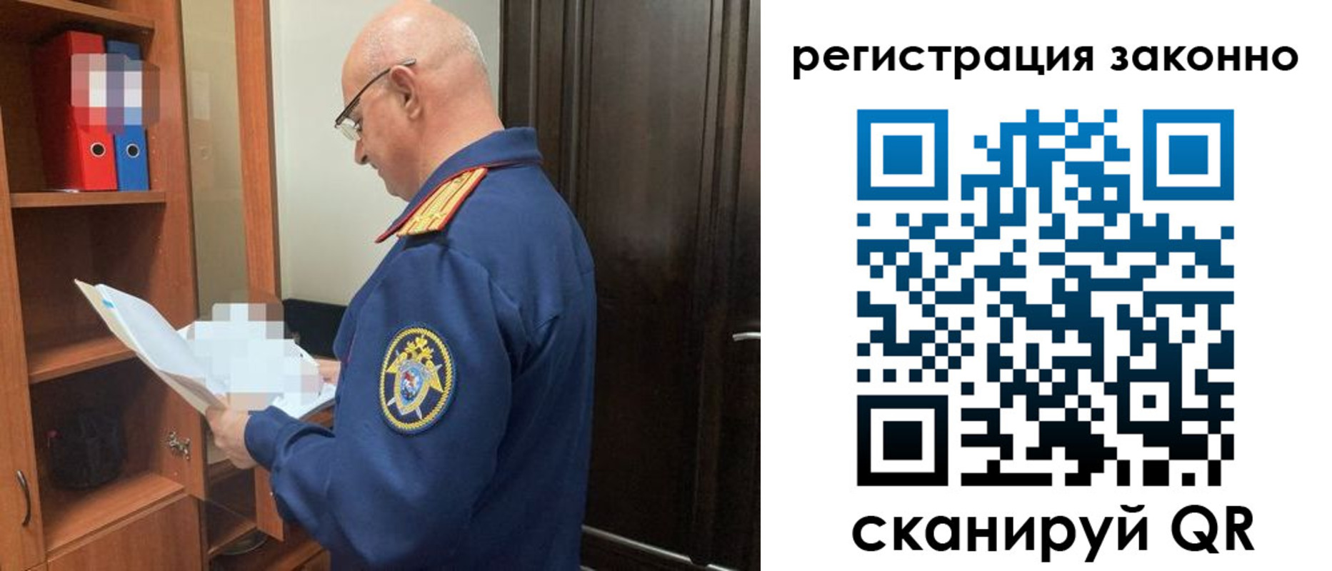 форма 3 в Бугульме